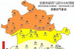 状态不佳！亚历山大16中6拿到19分4助攻 正负值-19