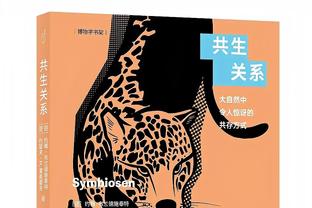 真不错啊！贾勒特-阿伦7中5轻取12分12篮板&已经连续6场砍两双